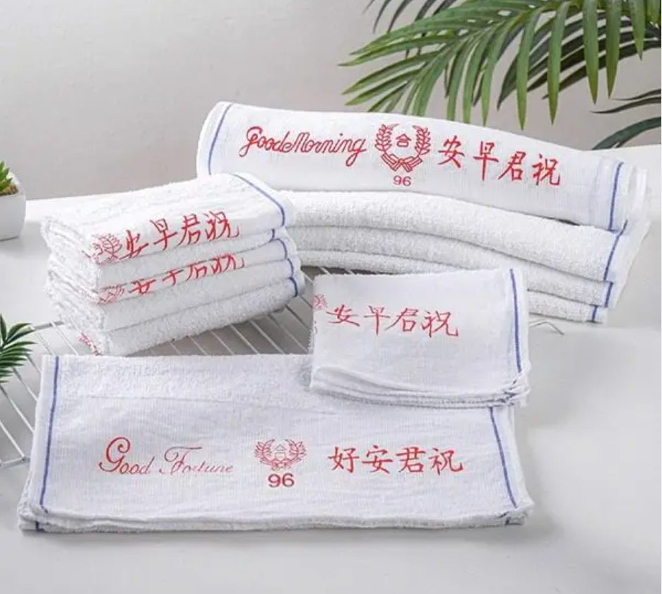 Specialized Categories of Good Morning Towel